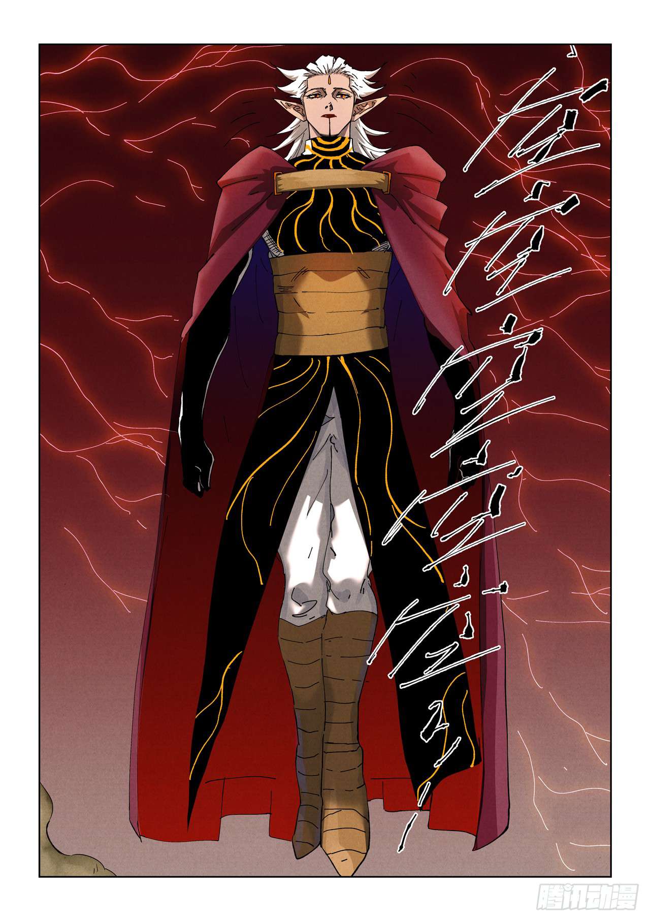 Tales of Demons and Gods Chapter 498.5 11